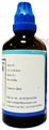 LDD Bioscience Cajuputum Dilution (100ml Each) 1000 CH thumbnail
