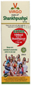 Virgo Mark-Up Shankhpushpi Syrup with 100ml Free thumbnail