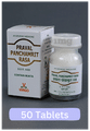 Virgo Praval Panchamrit Rasa Tablet Contain Mukta thumbnail