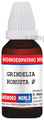 Dr. Majumder Homeo World Grindelia Robusta Mother Tincture (30ml Each) Q thumbnail