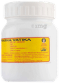 AVP Chandraprabha Vatika Tablet thumbnail