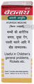 Baidyanath (Jhansi) Kumarkalyan Ras with Gold Pearl Tablet (10 Each) thumbnail