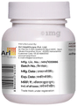 Amarantha Ariflex Tablet thumbnail