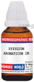Dr. Majumder Homeo World Syzygium Aromaticum Dilution 1M thumbnail