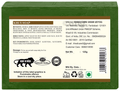 Khadi Care Combo Pack of Herbal Khus Soap & Lavender Soap (125gm Each) thumbnail