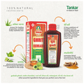 Tankar Ghrit Kumari Alovera Oil(100ml Each) thumbnail
