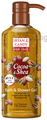 Bryan & Candy Cocoa & Shea Butter Bath & Shower Gel thumbnail