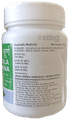 Impcl Triphala Churna thumbnail