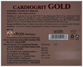 Patanjali Divya Cardiogrit Gold Tablet thumbnail