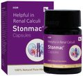 Stonmac Veggie Capsule (10 Each) thumbnail