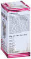 Unjha Shri Gopal Tail (15 ml Each) thumbnail