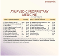 Swaarnim Ayurevda Joints Care Capsule (120 Each) thumbnail