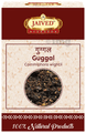 Jaived Ayurveda Guggal | Enhances Respiratory Health & Eases Cough & Cold Symptoms thumbnail