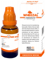 Wheezal Salvia Officinalis Dilution 50M thumbnail