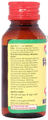 Baidyanath (Jhansi) Nirgundi Tel (50ml Each) thumbnail