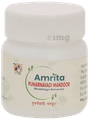Amrita Punarnavadi Mandoor thumbnail