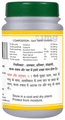 Basic Ayurveda Ramban Ras Tablet thumbnail