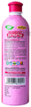 Meghdoot Ayurvedic Satreetha Shampoo for Dandruff and Scalp Acne thumbnail