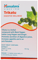 Himalaya Combo Pack of Liv. 52 DS Tablet (60) & Trikatu Tablet (60) thumbnail