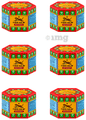 Tiger Balm Red Ointment (9ml Each) thumbnail
