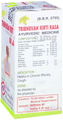 Unjha Tribhuvan Kriti Rasa Tablet (40 Each) thumbnail