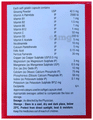 Atuvit Softgel Capsule thumbnail