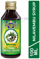 Nivaran 90 Nilavembu (100ml Each) thumbnail