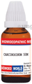 Dr. Majumder Homeo World Carcinosinum Dilution (30ml Each) 50M thumbnail