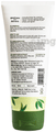 Plum Green Tea Pore Cleansing Face Wash thumbnail