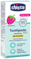 Chicco Dentrifricio Kids Toothpaste Strawberry thumbnail