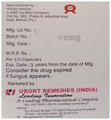 Lukalp Uterine Capsule (10 Each) thumbnail