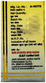 Seva Sadan Chintamani Chturmukh Ras Tablet thumbnail