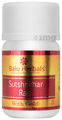 Balu Herbals Sutashekar Ras with Gold Tablet thumbnail