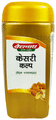 Baidyanath (Jhansi) Kesari Kalp Royal Chyawanprash | Enriched with Gold, Silver & Saffron thumbnail