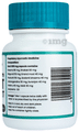 Myupchar Ayurveda Sarv Sukham Joint Support Capsule thumbnail