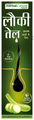 Herbal Canada Lauki Oil (50ml Each) thumbnail