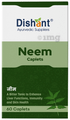 Dishant Neem Caplet thumbnail