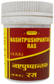 Vyas Nashtpushpantak Ras thumbnail