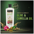 TRESemme Nourish & Replenish Conditioner thumbnail