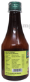 Shriji Herbal Products Ashwamrit, Immunity Enhancer, General Debility Tonic, Improves Appetite Syrup thumbnail