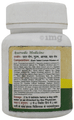 Seva Sadan Narayan Churna Tablet thumbnail
