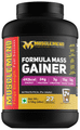 Musclemend Formula Mass Gainer Dark Chocolate thumbnail
