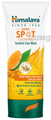 Himalaya Dark Spot Clearing Face Wash thumbnail