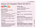 Minmin D3 Chewable Tablet thumbnail