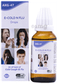 Excel AKG 47 E-Cold N Flu Drop thumbnail