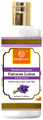 Khadi Care Herbal Lavender Fairness Lotion thumbnail