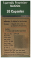 Dhanvantari Carsocare Capsules (30 Each) thumbnail