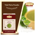 Jaived Ayurveda Tulsi Patra Powder thumbnail