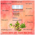 Trikund Weight Loss Tea thumbnail