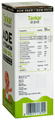 Tankar AD Vitamin Baby OIl(100ml Each) thumbnail